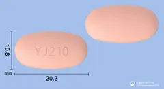 테립틴엠서방정20/1000밀리그램 사진