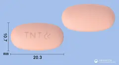 테네리칸엠서방정20/1000밀리그램 사진