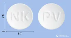 넥스베린정20mg(프로피베린염산염) 사진