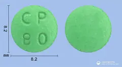 징코미란정80mg(은행엽건조엑스) 사진