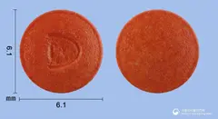 프레다정1mg(에스트라디올반수화물) 사진