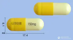 니자딘엠캡슐(니자티딘) 사진