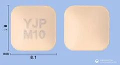 몬카스트정10mg(몬테루카스트나트륨) 사진