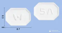 베로핀정5mg (암로디핀베실산염) 사진