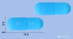 콜로브론캡슐 사진