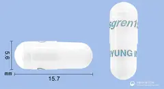 명인디스그렌캡슐150밀리그램(트리플루살) 사진