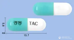 타론캡슐(티로프라미드염산염) 사진
