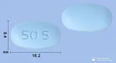 폴민시타서방정50/500밀리그램(시타글립틴염산염수화물, 메트포르민염산염) 사진