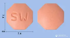 피나모정1mg(피나스테리드) 사진