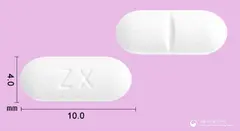 산도스졸피뎀정10mg(주석산졸피뎀) 사진