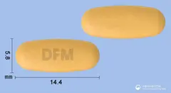 디스포지정5/160mg 사진