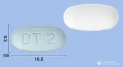 듀얼살탄정80/5mg 사진