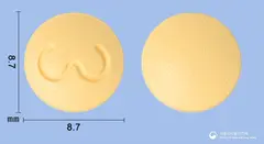 세로아핀정100mg(쿠에티아핀푸마르산염) 사진