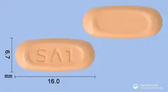 다플시타정10/100mg(다파글리플로진, 시타글립틴) 사진