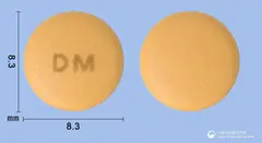 디스포지정5/80mg 사진
