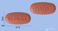 글리메자큐정50/1000밀리그램(시타글립틴,메트포르민) 사진