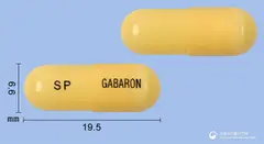 가바론캡슐300mg(가바펜틴) 사진
