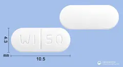 환인설트랄린정50밀리그램(설트랄린염산염) 사진
