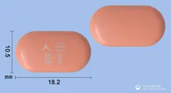 시타로엠정50/1000밀리그램(시타글립틴염산염수화물, 메트포르민염산염콜로이드성이산화규소) 사진