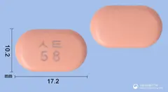 시타로엠정50/850밀리그램(시타글립틴염산염수화물, 메트포르민염산염콜로이드성이산화규소) 사진