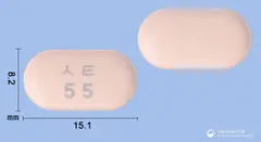 시타로엠정50/500밀리그램(시타글립틴염산염수화물, 메트포르민염산염콜로이드성이산화규소) 사진