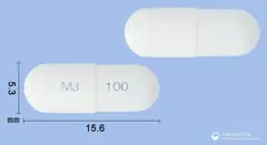 뉴가틴엠캡슐100mg(가바펜틴) 사진