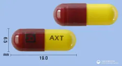 엑시티딘캡슐150mg(니자티딘) 사진