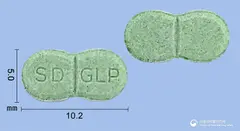 글루펜정2mg(글리메피리드) 사진