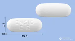 엔시드8시간이알서방정650mg(아세트아미노펜) 사진