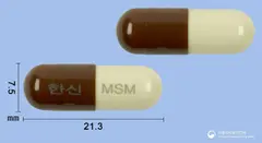 메시마캡슐(상황균사체엑스) 사진