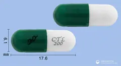 세틸란캡슐200mg(아세틸시스테인) 사진