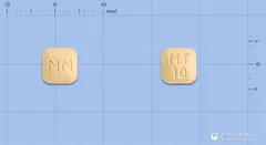 몬테레어정10밀리그램(몬테루카스트나트륨) 사진