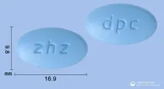 데나그라정100mg(실데나필시트르산염) 사진