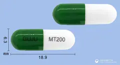 뮤텐캡슐200mg(아세틸시스테인) 사진