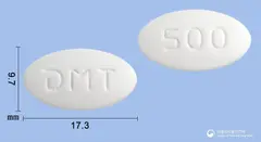 아목탐정500mg
(아목시실린수화물·설박탐피복실) 사진