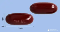 에너리버연질캡슐350mg(밀크시슬열매건조엑스) 사진