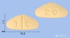 고든정20mg(타다라필) 사진