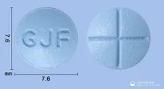 피나그렌정5mg(피나스테리드) 사진