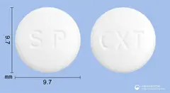 크라목신정187.5mg(아목시실린·클라불란산칼륨(2:1)) 사진