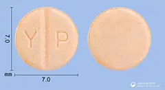 하이조신정2mg(테라조신염산염수화물) 사진