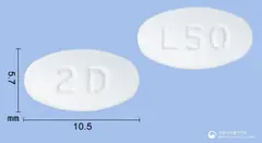 로자딘정50mg(로사르탄칼륨) 사진