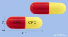 삼익세파드록실캡슐500mg 사진