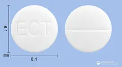엑세그란정(조니사미드) 사진