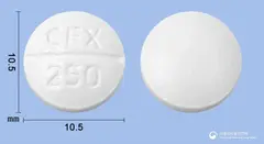 파마시프로플록사신정250mg(시프로플록사신염산염수화물) 사진