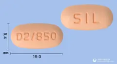 트라글립틴듀오정2.5/850mg 사진