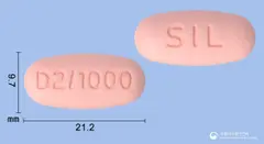 트라글립틴듀오정2.5/1000mg 사진