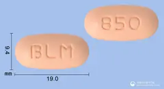 트루리나엠정2.5/850mg(리나글립틴,메트포르민염산염) 사진