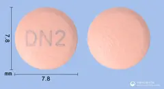 에스오엠정20mg(에스오메프라졸마그네슘삼수화물) 사진