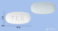 텔미로디정80/5mg(텔미사르탄, 암로디핀) 사진