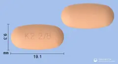 트라케이듀오정2.5/850밀리그램 사진